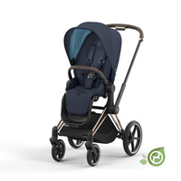 Cybex Conscious Green Leaf Eco Dark Navy