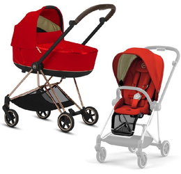 Cybex Mios Wózek Głęboko-Spacerowy Rama 3.0 + Gondola 2.0 Lux Autumn Gold + Tapicerka 3.0 Siedziska Autumn Gold