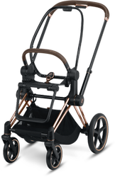 Cybex PRIAM 2.0 Rama w zestawie ze stelażem siedziska Rose gold